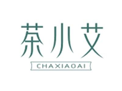 茶小艾CHAXIAOAI