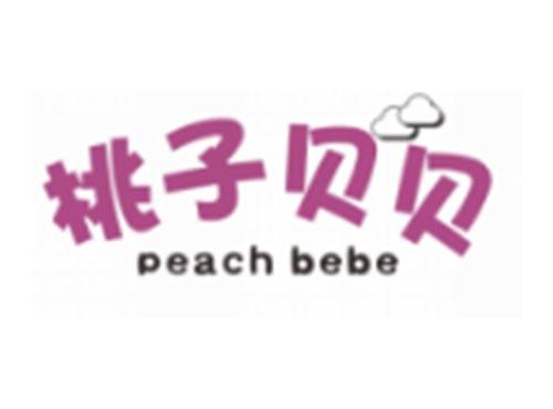 桃子贝贝PEACH BEBE