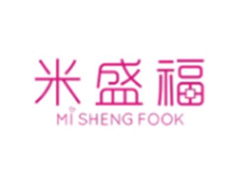 米盛福MISHENGFOOK