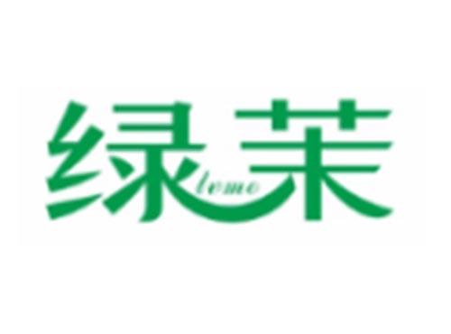 绿茉LVMO