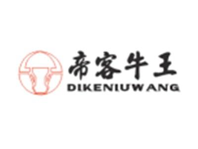 帝客牛王DIKENIUWANG+图形