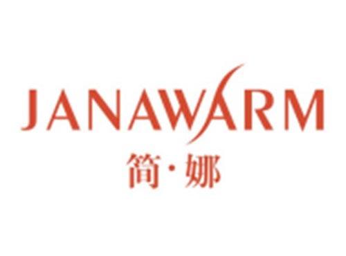 简娜JANAWARM
