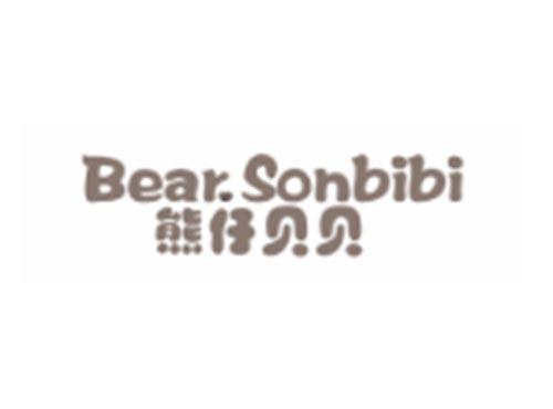 熊仔贝贝BEARSONBIBI