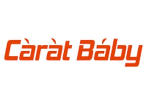 CARAT BABY(卡拉特宝贝）