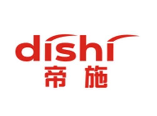 帝施DISHI