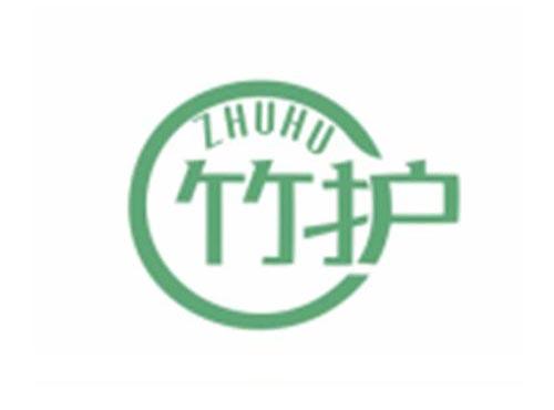 竹护ZHUHU