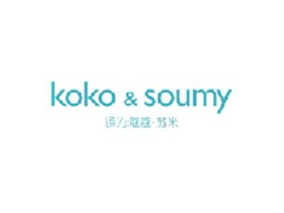 KOKO&SOUMY（蔻蔻苏米）