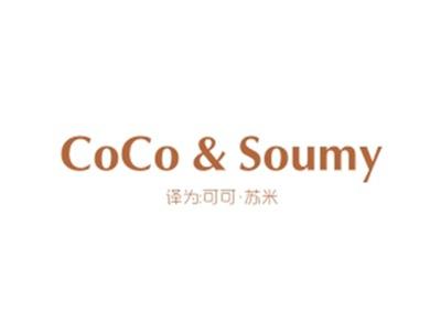 COCO&SOUMY（可可苏米）