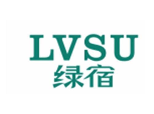 绿宿LVSU