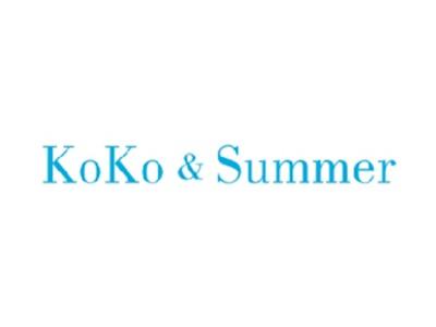 KOKO&SUMMER（蔻蔻与夏季）