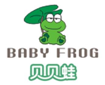 贝贝蛙BABY FROG+图形