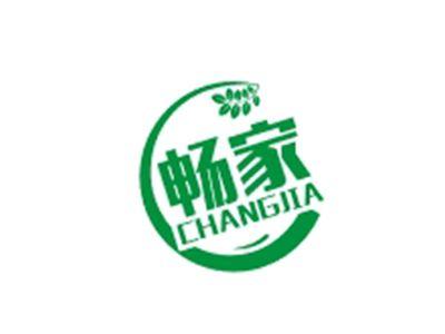 畅家CHANGJIA