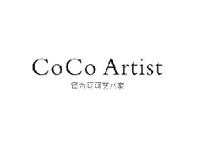COCOARTIST（可可艺术家）