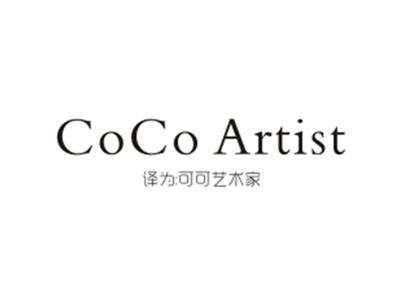 COCOARTIST(可可艺术家)