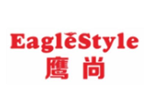 鹰尚EAGLESTYLE