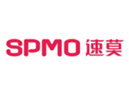 速莫SPMO