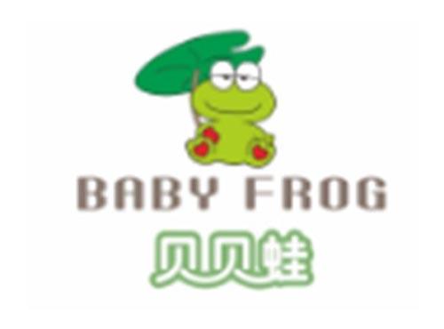 贝贝蛙BABY FROG+图形