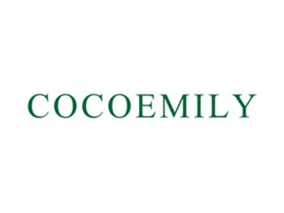 COCOEMILY（可可艾米丽）