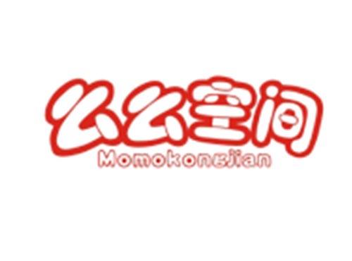 么么空间MOMOKONGJIAN
