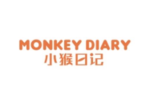 小猴日记MONKEY DIARY