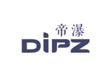 帝瀑DIPZ