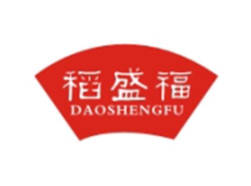 稻盛福DAOSHENGFU