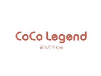 COCOLEGEND（可可传奇）