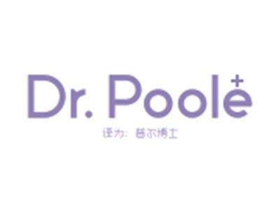 DR.POOLE（普尔博士）