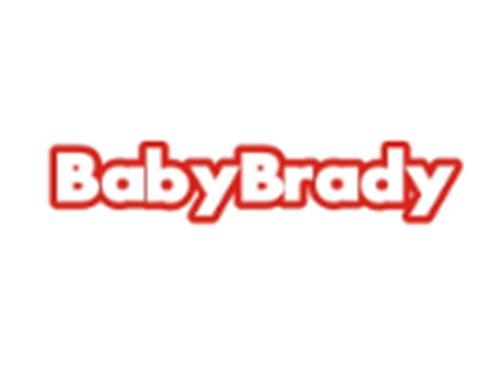 BabyBrady（贝迪宝宝）
