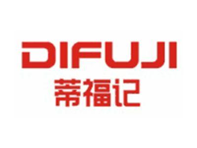 蒂福记DIFUJI