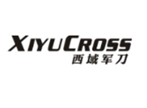 西域军刀XIYU CROSS