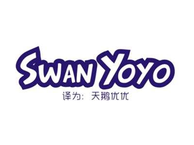 SWANYOYO（天鹅优优）