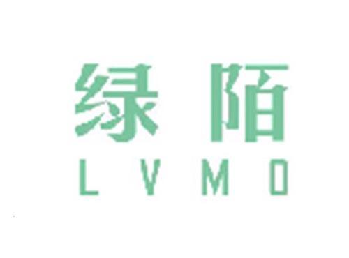 绿陌LVMO