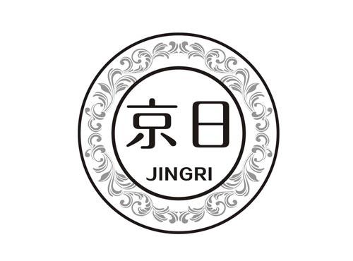 京日JINGRI