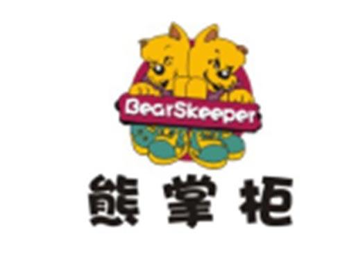 熊掌柜 BearSkeeper 图形