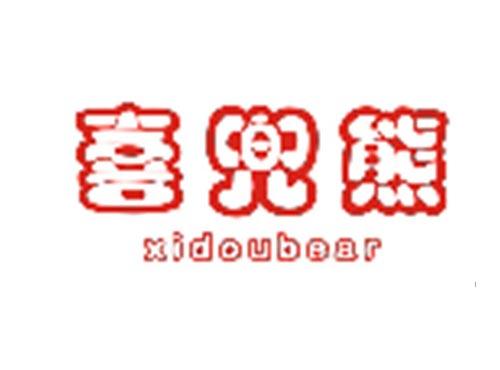 喜兜熊XIDOUBEAR