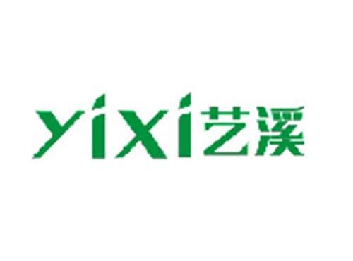 艺溪YIXI