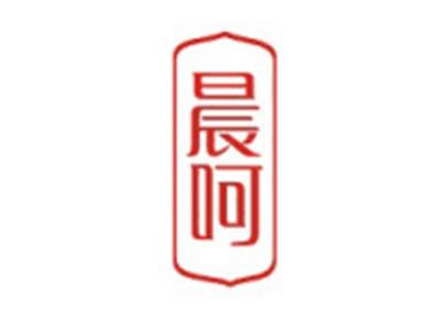 晨呵