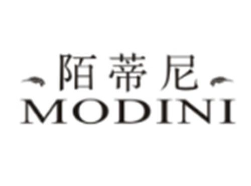 陌蒂尼MODINI