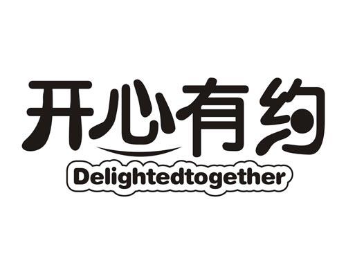 开心有约 DELIGHTEDTOGETHER