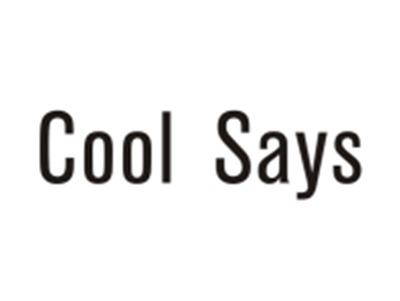 COOLSAYS（酷说）