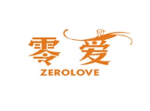 零爱ZEROLOVE