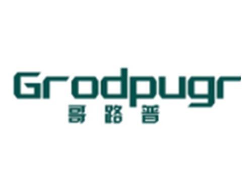 哥路普+GRODPUGR