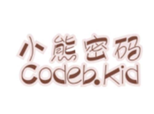 小熊密码CODEBKID