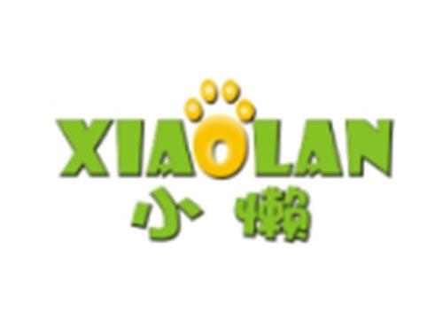 小懒XIAOLAN