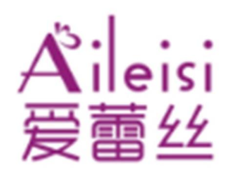 爱蕾丝AILEISI
