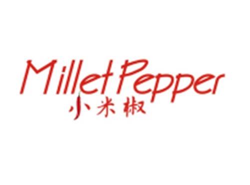 小米椒Milletpepper