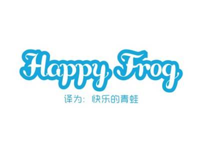 HAPPYFROG（快乐的青蛙）
