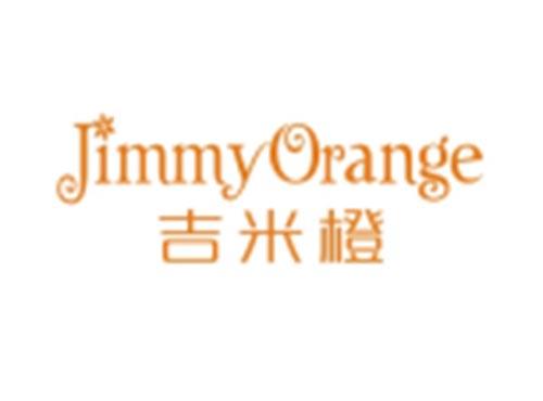 吉米橙JIMMYORANGE