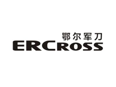 ERCROSS鄂尔军刀